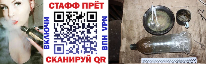 Наркошоп Ишим Кокаин  Мефедрон  Alpha-PVP  hydra онион  ГАШИШ  Марихуана 