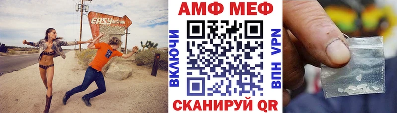Amphetamine 97%  Ишим 