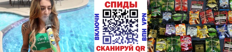 БУТИРАТ бутик  omg онион  Ишим 