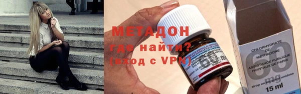 ALPHA PVP Алзамай