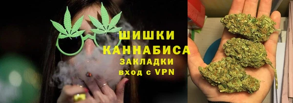 ALPHA PVP Алзамай
