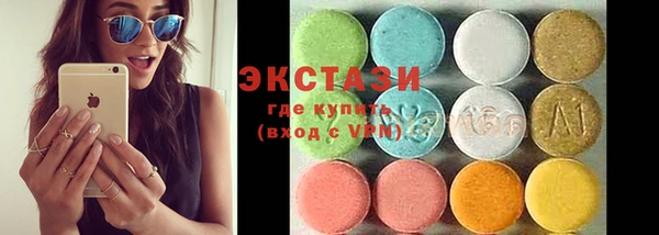 шишки Алексеевка