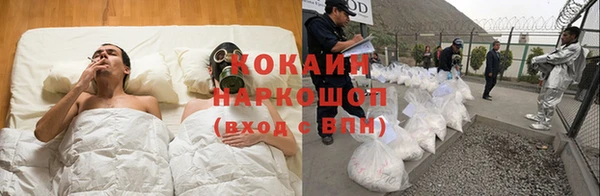 ALPHA PVP Алзамай