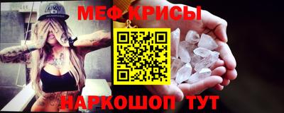 марки lsd Кулебаки