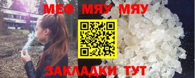 кокаин колумбия Кумертау
