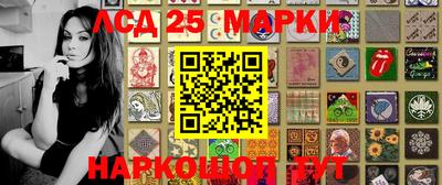 мефедрон VHQ Краснознаменск