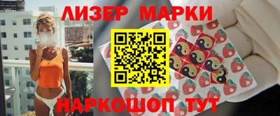 кокаин колумбия Кумертау