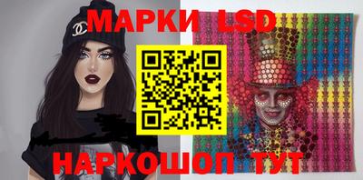 кокаин колумбия Кумертау