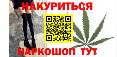 марки lsd Кулебаки