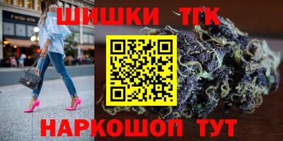 кокаин колумбия Кумертау
