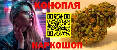 индика Кунгур