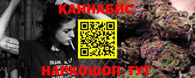 кокаин колумбия Кумертау