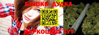 кокаин колумбия Кумертау