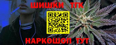 марки lsd Кулебаки