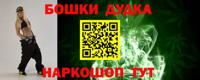 кокаин колумбия Кумертау