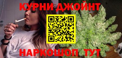 кокс Краснодар