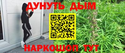 марки lsd Кулебаки