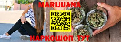 кокаин колумбия Кумертау