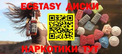 марки lsd Кулебаки