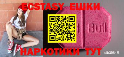 марки lsd Кулебаки