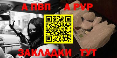 марки lsd Кулебаки