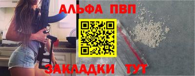 индика Кунгур