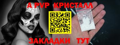 кокаин колумбия Кумертау