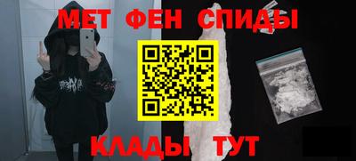 марки lsd Кулебаки