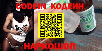 индика Кунгур