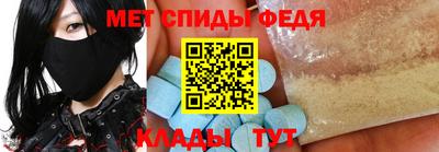 индика Кунгур