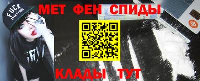 индика Кунгур