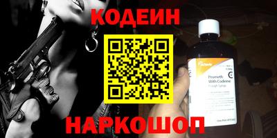 кокс Краснодар