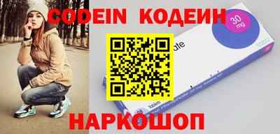 кокс Краснодар