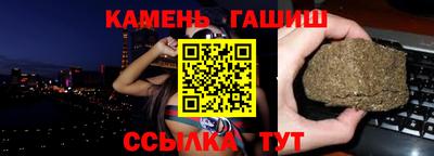 кокаин колумбия Кумертау