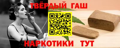 кокаин колумбия Кумертау