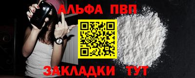 марки lsd Кулебаки