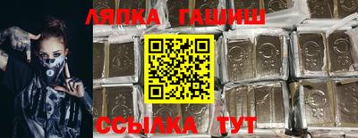 кокаин колумбия Кумертау