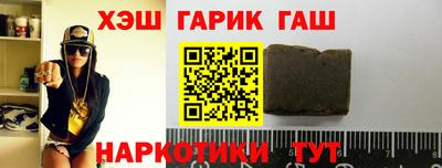 кокаин колумбия Кумертау
