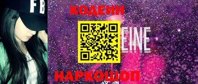 индика Кунгур