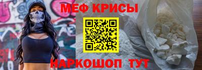 индика Кунгур