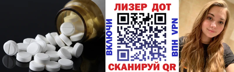 где купить наркоту  Ишим  ЛСД экстази кислота 
