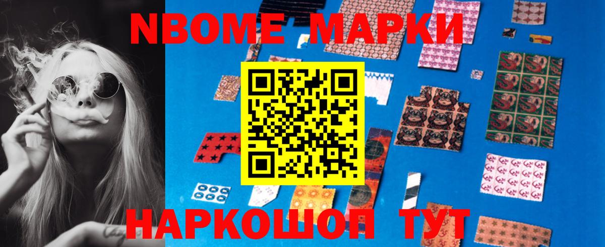 LSD-25 экстази  ЛСД экстази кислота  ЛСД экстази кислота  Вход с VPN  Ишим 